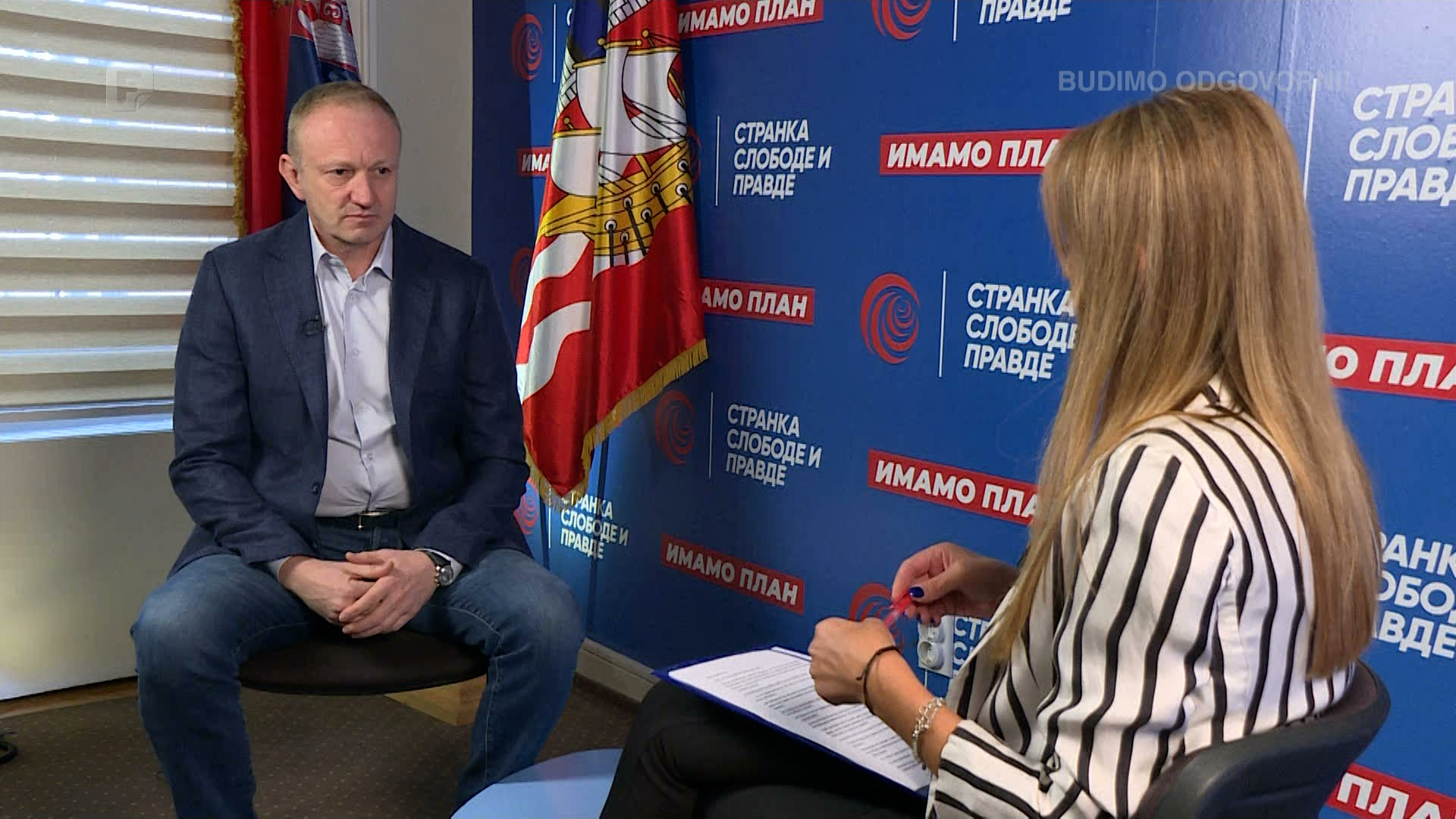 Đilas: Poštujem sve međunarodne presude